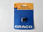 249990 Уплотнение Fusion AP GRACO