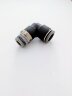 121212 КОЛЕНО, вертлюг, 1/2T x 3/8 npt(m) GRACO