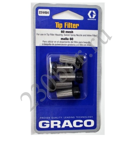 224454 Комплект фильтров 60 меш (5шт) GRACO