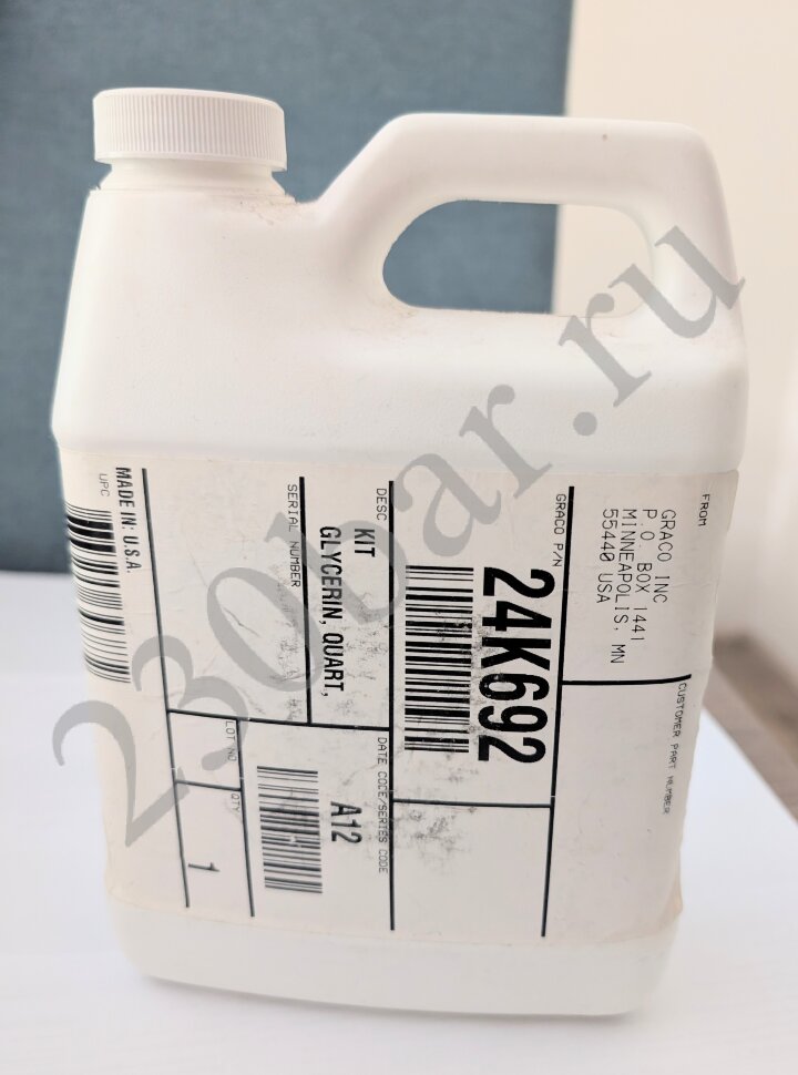 24K692 Глицериновая смазка GRACO